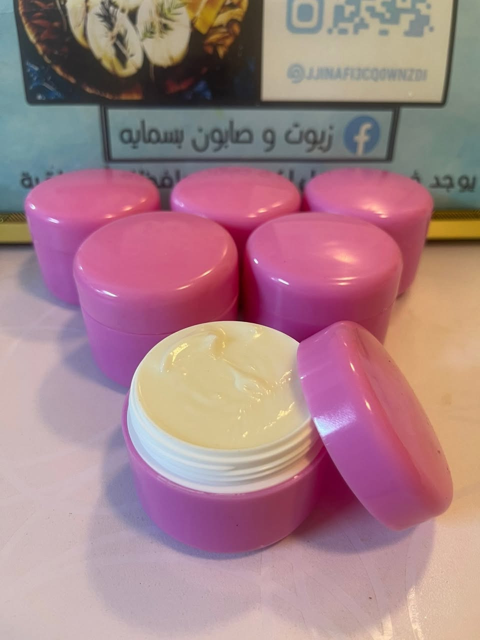 كريم علاجي للبشرة (الكريم العلاجي للبشرة يوفر حلاً متخصصاً للمشاكل الجلدية عبر ترطيب عميق، توحيد اللون، إزالة التصبغات وآثار الحبوب، ومحاربة الشيخوخة والتجاعيد. كما يعمل على ترميم حاجز البشرة، تهدئة التهيج، وتعزيز النضارة والمرونة بفضل مكوناته النشطة، مما يجعله ضرورياً لصحة الجلد ومظهره)سعر العلبة ب5الاف

https://t.me/jjInAFi3cq0wNzdi


**إذا كنت صاحب هذا الإعلان وتريد حذفه لأي سبب، رجاءا أرسل رسالة إلى الدعم الفني**