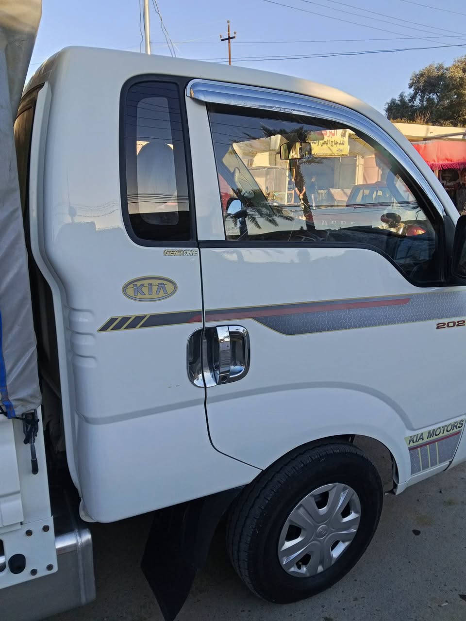 كيا موديل 18للبيع بسمي ع وضع الشركه تحويل مباشر سعر 135$ سنويه ل 2028 /***********/***********
