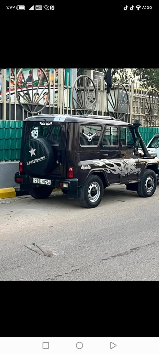 سلام عليكم واز ٢٠١٧ كفالة عامه رقم شمالي تحويل ثاني يوم ***********
