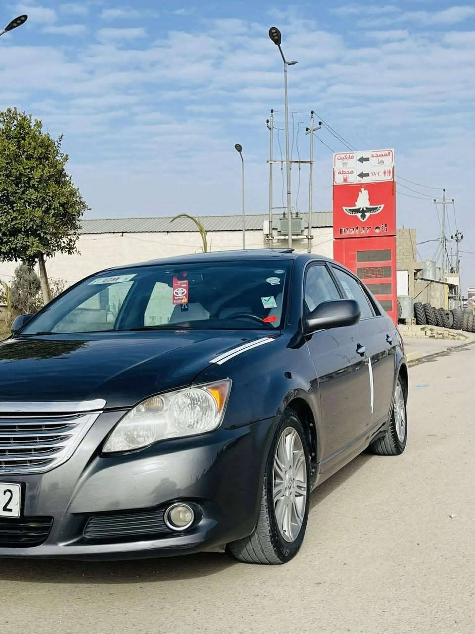 افالون موديل 2010 بي اربع قطع بدون دواخل سنويه جديد لحد 28 بي كوبون بنزين كير محرك صدر كهربيات تحويل بشرط سعر 110 مكان كركوك رقم موبايل 
***********
*********** كركوك, العراق
