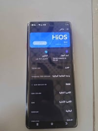 تيكنو كامون ٤٠ • برو 5G • حي الزيتون