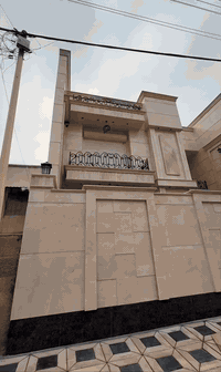 مع البَيلسان تحصل على فخامة مثل هذه                         { بـ 685 ل...