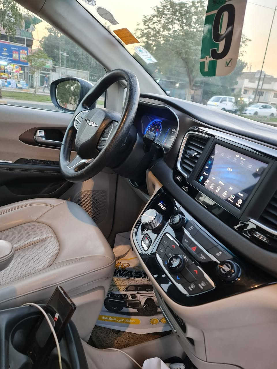 سلام عليكم
سلام عليكم كرايسلر فيوجر  7 راكب موديل 2021 رقم اربيل ب اسمي 
محرك 3600 سته سلندر 
تحكم استيرين 
كشنات جلد 
كامرا دوران مع الاستيرين 
5 ابواب بصمه الابواب الجانبيه كهرباء 
جنطه بصمه شفط
كير ماوس + هند بريك بصمه 
تبريد 3 قطع 
ماشيه 150 الف 
حادثها ب امريكا باب سرقه ومرجع ابلادي و بنيد مبدل بدون دواخل 
وجزء من الصندوق صبغ فقط 
 السعر 187 $ وبيها مجال للشرايه 
المكان بغداد 

***********
