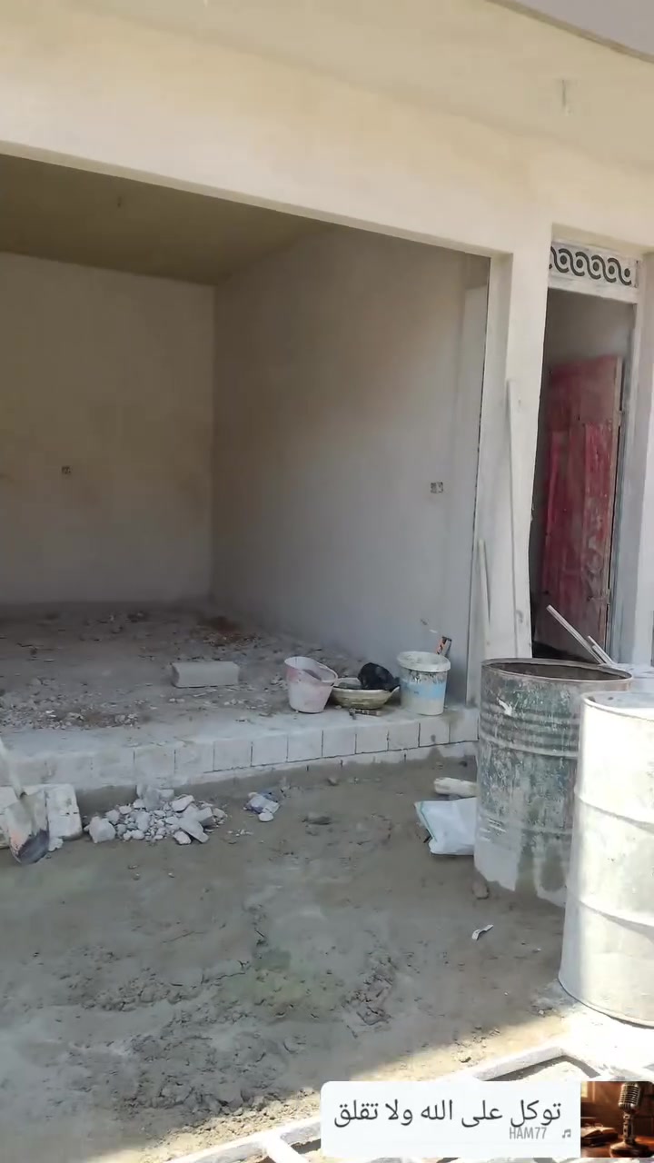 السلام عليكم لبخ المتر ب 2000 شربت المتر 500 دينار اللي يحب يراسلني على الصفحه اللي يدور الخلفه يدور واللي عنده بيوت يخابرني على هذا الرقم‏‪***********‬‏
