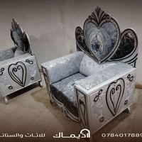 بيتك الجديد محتاج لمسة فخامة؟ 🌟 ​ويه معرض ديماك - Dimac، أحلامك  بالأث...