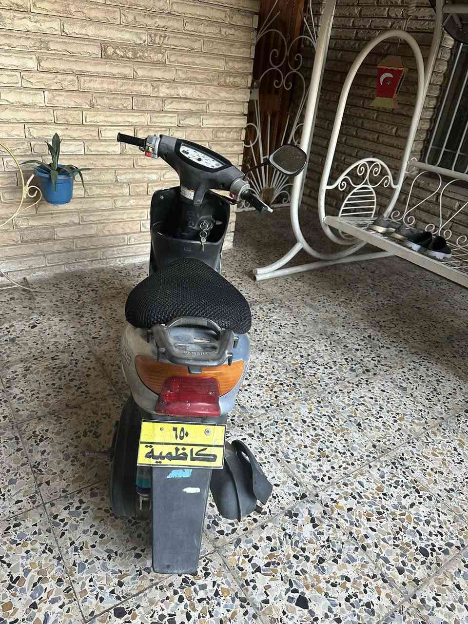 دراجه ياماها للبيع
السعر 150 الف


**إذا كنت صاحب هذا الإعلان وتريد حذفه لأي سبب، رجاءا أرسل رسالة إلى الدعم الفني**