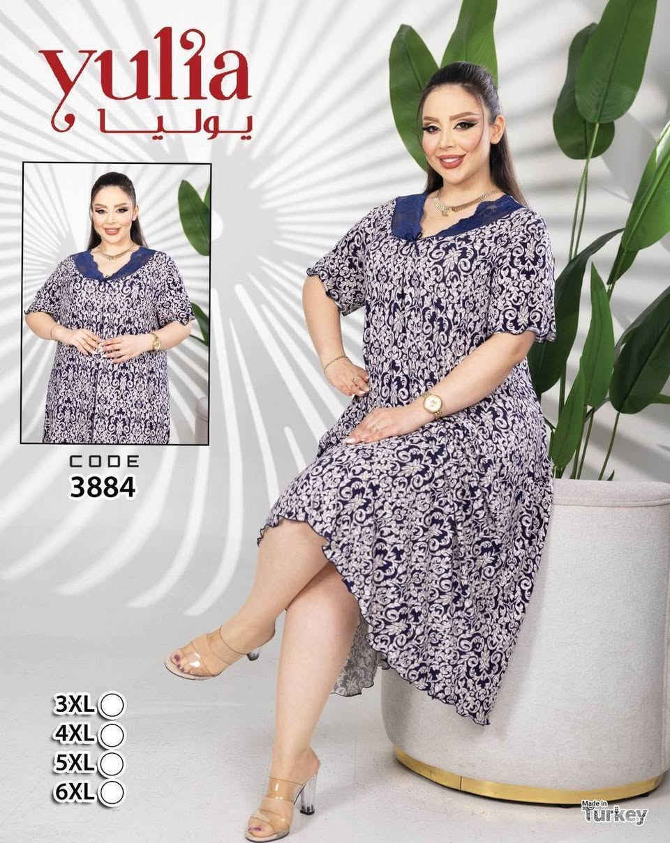 ⁨دشداشة فانيلة زبدة أصلية ✨ 

يوجد توصيل داخل بسماية الف 
 يوجد توصيل لكافة محافظات العراق


**إذا كنت صاحب هذا الإعلان وتريد حذفه لأي سبب، رجاءا أرسل رسالة إلى الدعم الفني**