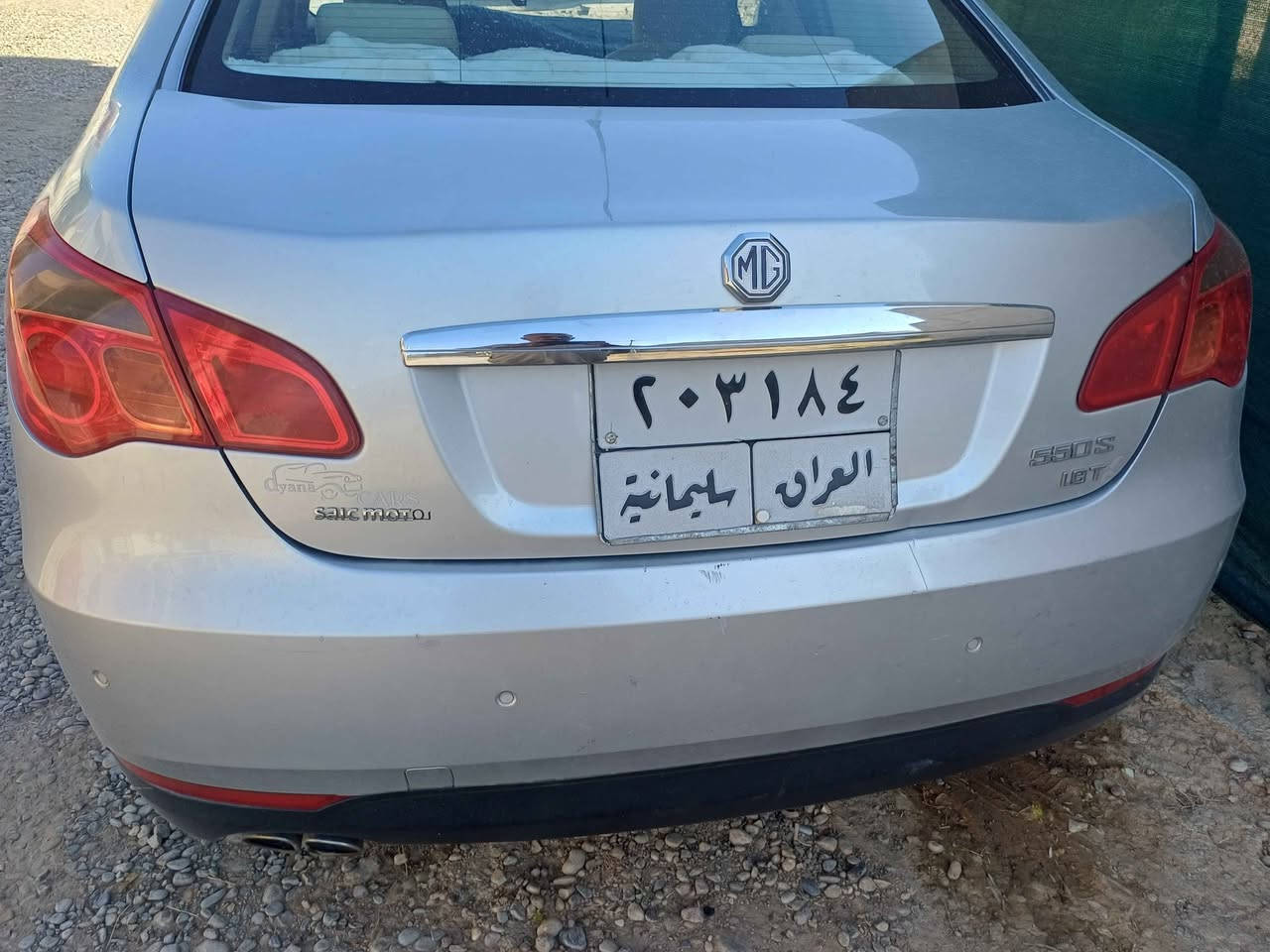 mg
مودیل 2014
سە نە وی تا 2027 تازەیە
بویاخ یە ک دە ڕگا
سە یارە کی بی مەسڕەف
ەی مالە
ەە مووشتیکی بە شە ڕت فول تە نها سلایت نیە 
سعڕی 66 مە جالی بڕایانە
ژمارە *********** كيفري, ديالى
