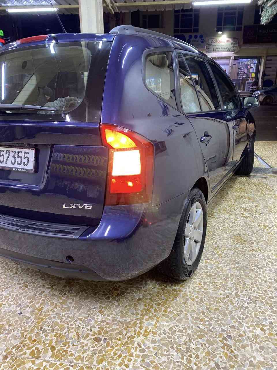 ‏السلام عليكم
‏للبيع كيا Rand خمس راكب السعر 78 بيها مجال محرك ستة سلندر 2700 رقم نينوي الدولي الموقع مؤسف ￼الحي الحدباء محرك قير شرط تايرات جديد ***********￼￼￼￼￼
