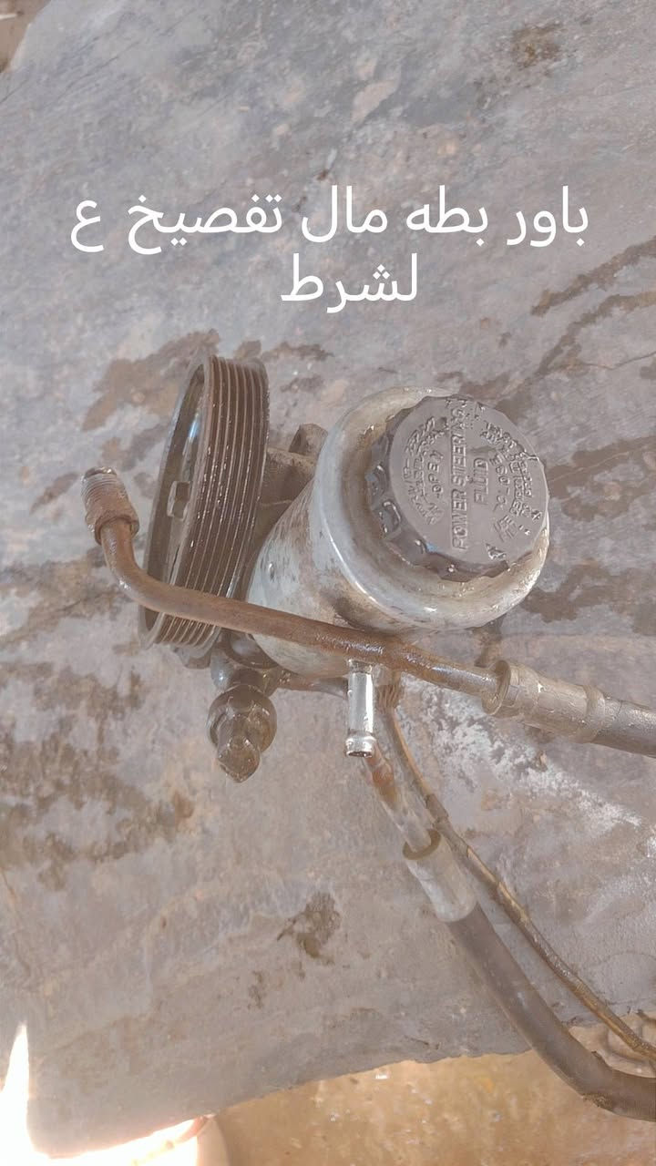 السلام عليكم 
بيع غراض هارتوب تفصيخ جدد شنو رايد موجود
عنوان النجف الستفتار ع الرقم *********** وتساب أو اتصال متواجد
