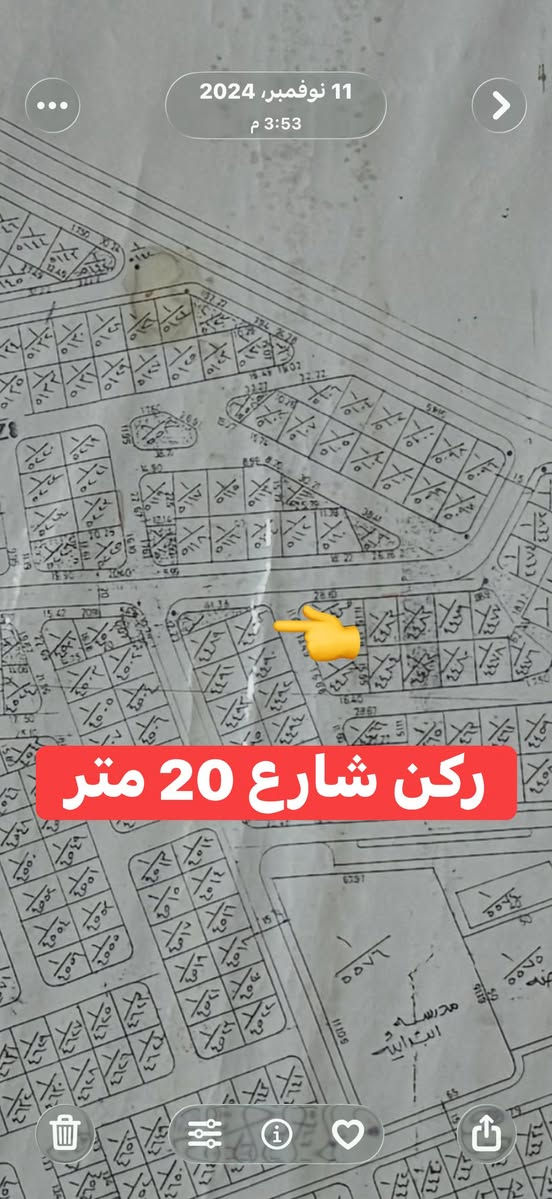 السلام عليكم قطع ارضي البيع موقع مميز منطقه الخاجيه الشرقيه قرب سيطره الج مساحه كل قطعه 300متر سند وتحويل مباشر
((( ***********✅)))
محمد المياحي
(((‭✅0772 498 7032‬)))
مالك ابن شيحان
