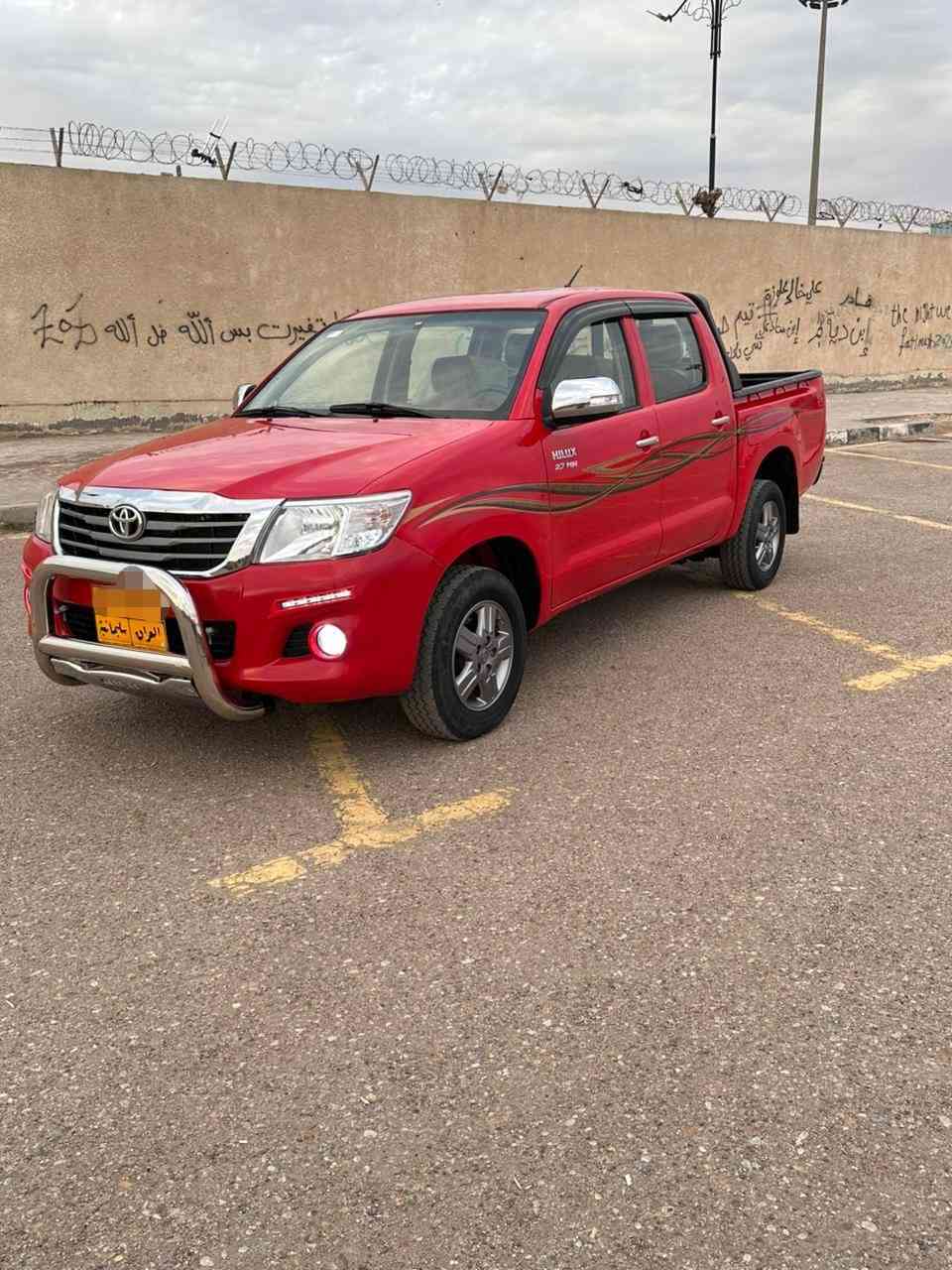 هايلوكس موديل 2015 اصل ادوات ادوات دخول كويت كويت سياره مكفوله من كصه وضربه سياره على واضع الشركه جديده كارتون متوم شرط الحاسبة كير مكينه كفاله حداديه طخم تاير جديد تبريد ثلج برغي ما بيه نقص سعر 115 وبيه مجال هاتف *********** مكان العماره
