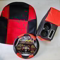 فرش تلبيس فاخر • طارة جلد • قنصل خشب