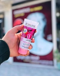 تبييض بشرة • كريم ايفلين • لوشن بابايا