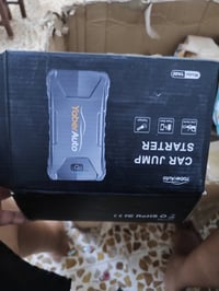باور بانك • لايت • طوارئ سيارة