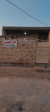 نهايت الربع • ١٠٠م • نقوصات