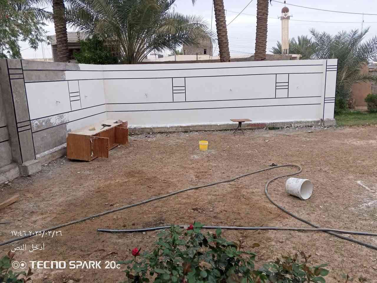 لباخ درجه اولى الاتصال على هذا الرقم،***********
