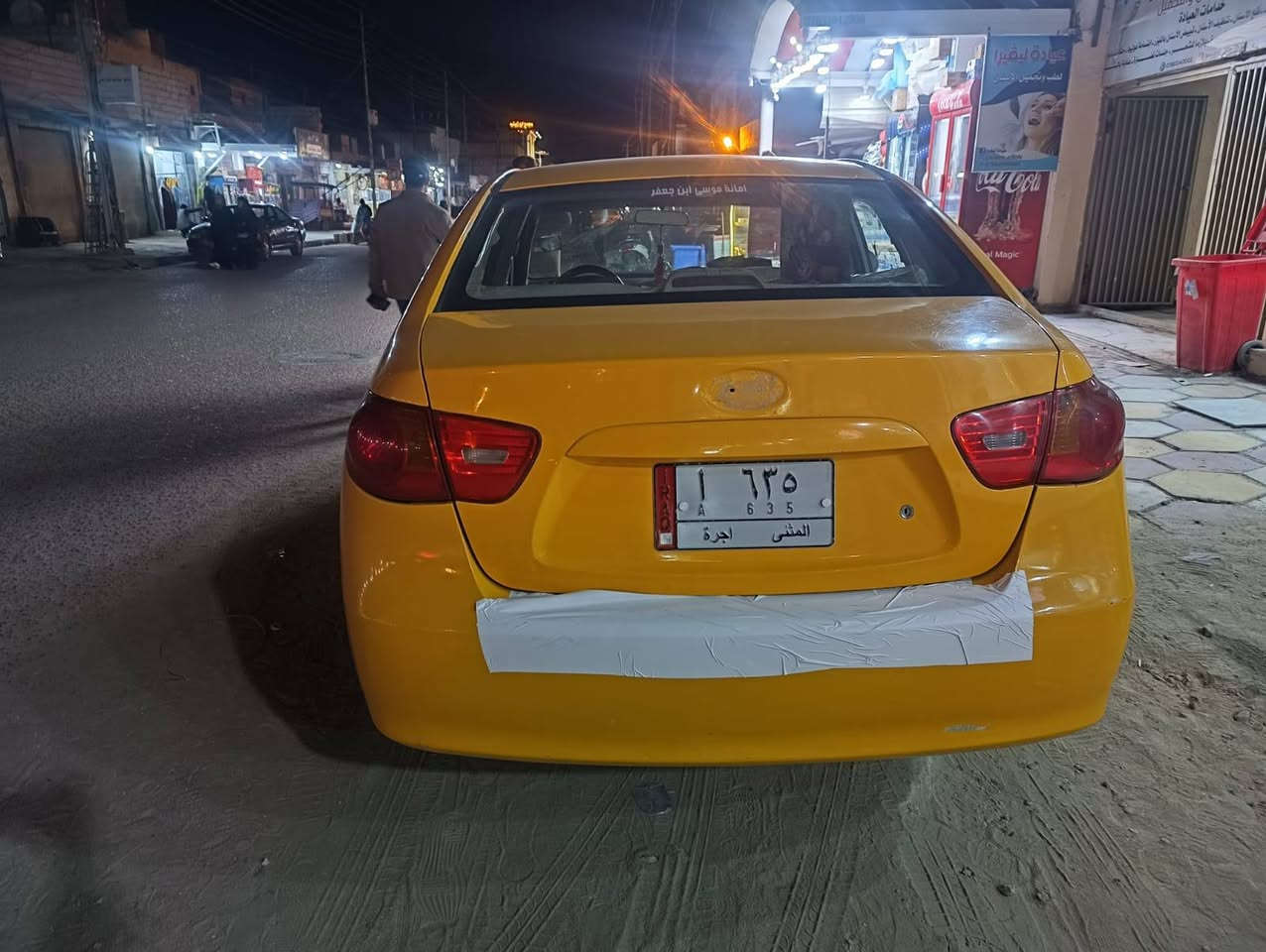 السلام عليكم
النترا موديل 2008

خليجي اصل لون ابيض مكفوله من الكص والعيب الشرعي

بدون معجون والسنويه لغايه 2028

مشروع وطني /مكينه وكير مكفولات حداديه جديده

طخم تاير جديد تبريد تدفئه 

السياره جاهزه من كل شي

واحلى من الصور
 مكان السياره ذي قار حي اريدو
رقم الهاتف

***********

متوفر واتساب
