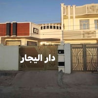 دار اليجار مساحه 220م ال3غرف منام بيت جديد وجاهز، الموقع الدورة نحيت ه...