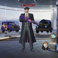 لڤل ٧٥ • شعبية ١٫٥م • مجموعات ٦٠