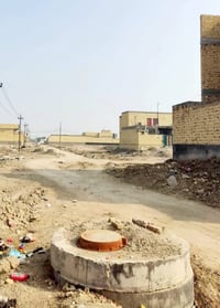 صرف گرمه • طابو • ٢٥٠م