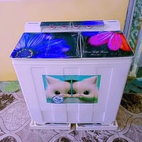 غساله للبيع حجم كبير نظيفه ما مصلحه عالشرط غسل وتشفيف شغال استخدام شهر...