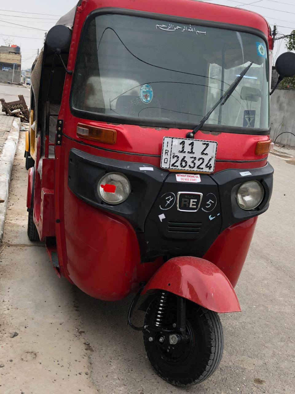 سلام عليكم للبيع موديل 2018
معمره فقط دوس السعر 5700  
***********
