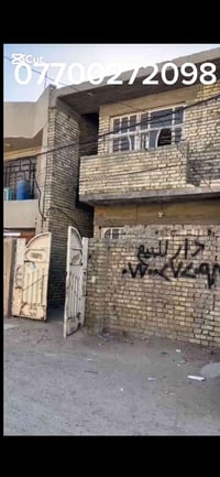 دار للبيع مساحة ١٠٠متر طابق ونص زراعي البلديات حي رقيه قرب فران عسل  ٠...