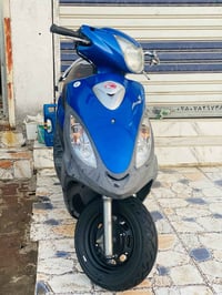 كامكو V2 • كفاله عامه • بكاني رفاعي