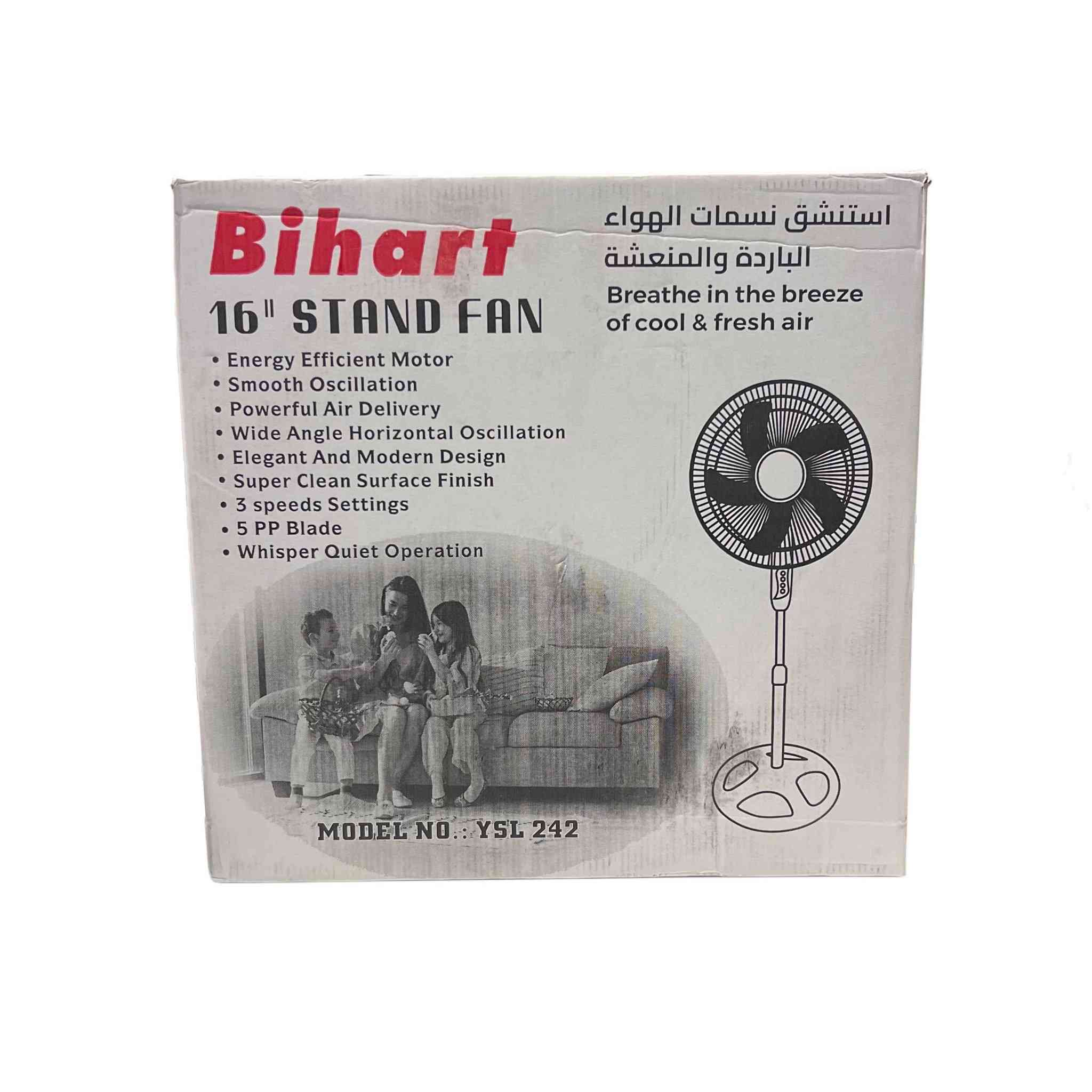 عرض خاص الفتره 3 ايام
بدل سعر 65 الف
صار سعر 55 الف توصيل مجاني العدد2 مروحه الزبير, البصرة


**إذا كنت صاحب هذا الإعلان وتريد حذفه لأي سبب، رجاءا أرسل رسالة إلى الدعم الفني**