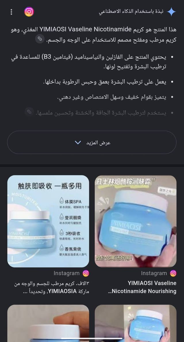 متوفر توصيل مكانه ورديه


**إذا كنت صاحب هذا الإعلان وتريد حذفه لأي سبب، رجاءا أرسل رسالة إلى الدعم الفني**