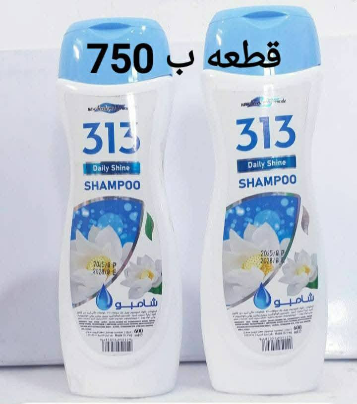 #ابلااااااش كل البضاعه للبيع تصفية محلات


**إذا كنت صاحب هذا الإعلان وتريد حذفه لأي سبب، رجاءا أرسل رسالة إلى الدعم الفني**