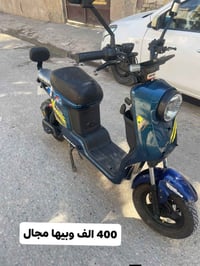 دراجات كهربائية للبيع الاسعار مذكوره بالصور للتواصل 07736826069