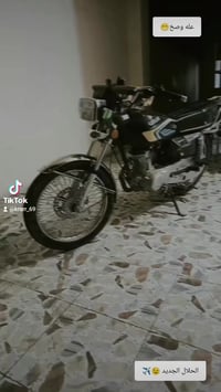 تايكر • ٢٥ • ترتيب قليل