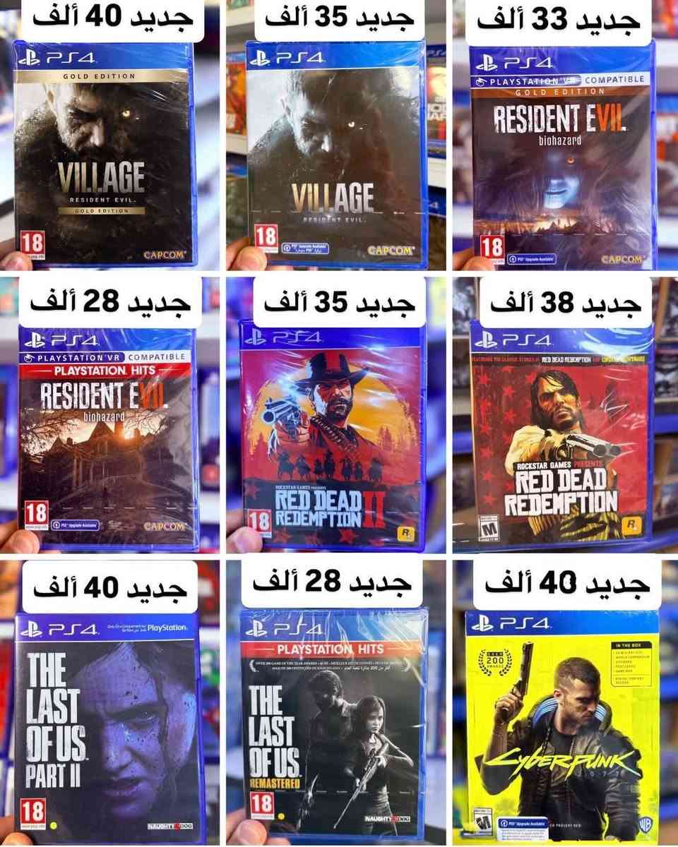 توفر جميع اقراص PLY 4
مسخدم نظيف 
بيع امراوس 
تفاصيل داخل الصور


**إذا كنت صاحب هذا الإعلان وتريد حذفه لأي سبب، رجاءا أرسل رسالة إلى الدعم الفني**