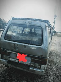 بستا • موديل ٩٣ • ديوانيه