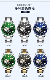 ساعة • تيفيز • T895F