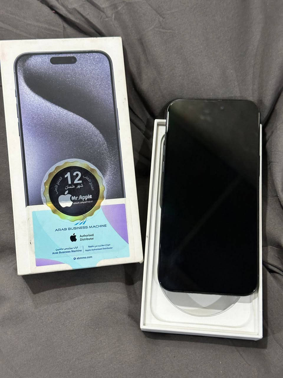 ايفون 15 برو ماكس للبيع
الجهاز نضيف جدا 
بطاريته 86 
السعر 970 وبي مجال


**إذا كنت صاحب هذا الإعلان وتريد حذفه لأي سبب، رجاءا أرسل رسالة إلى الدعم الفني**