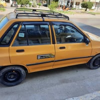 سايبا ٢٠١٢ • مكان الشعله • باسمي