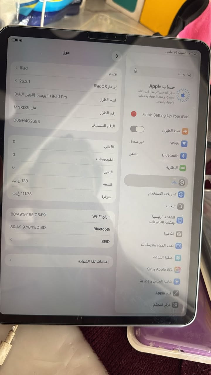 سلام عليكم ايباد 11 برو m2 نضيف 90 بلميه للبيع اتصل على
هذا رقم

***********.             ***********
