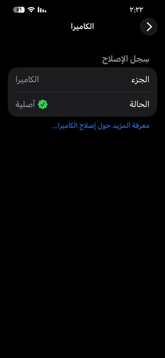 السلام وعليكم 13 برو ماكس للبيع سعره ٧٥٠ وبي مجال للشراي مكاني بغداد الدورة


**إذا كنت صاحب هذا الإعلان وتريد حذفه لأي سبب، رجاءا أرسل رسالة إلى الدعم الفني**