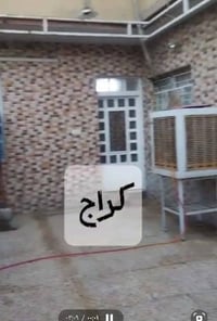 موصل الجديده • ١٢٥م • طابقين