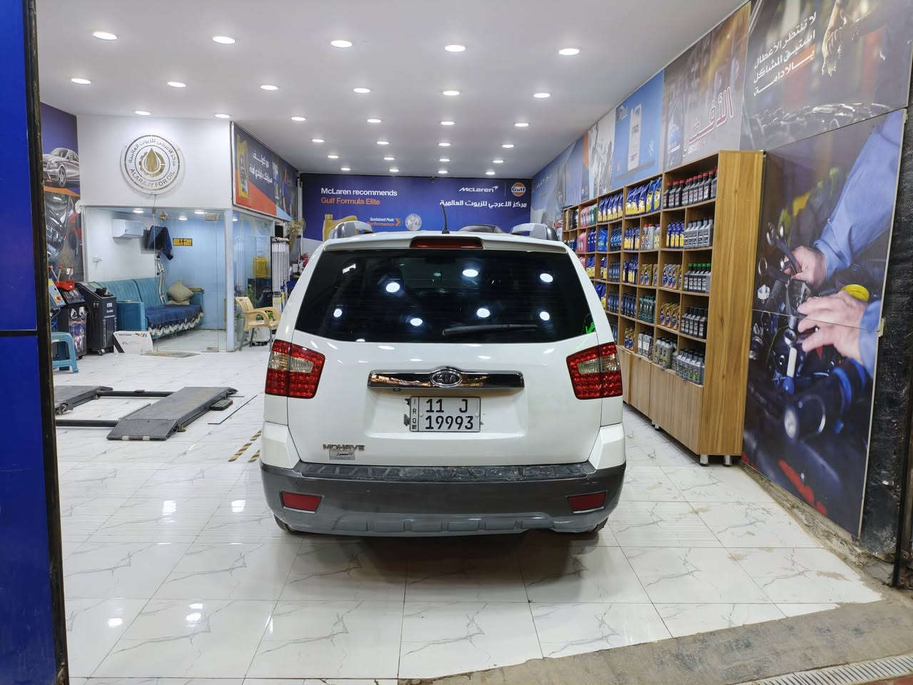 كيا موهافي للبيع فقط 

موديل 2012 خليجي فول 1/1 أعلى فئة..... Vib

رقم بغداد الدولي باسمي تحويل مباشر مكفوله من الصبغ عدا ربع الجنطه صبغ بدون معجون 

بصمه تشغيل..... بصمه ابواب 

فور ويل 4/4

كشنات جلد كهربائيه 

تدفئه تبريد 4 كشنات 

خزن ميموري 

زراك لايت + منظومه لايت زنون 

ارضيه جلد 

7 راكب 

3 قطع تبريد ثلج 

جنطه شفط 

مري شفط..قلاب 

ثلاجه 

كامرا  خلفيه + حساس 

تخم تاير جديد 

حداديه جديده 

مكينه وگير مكفولات 

اناره ذاتيه 4 ابواب 

فتحه سقف كهربائيه 

مانع انزلاق 

مثبت سرعه 

سياره جديده مال جناي 

  

السعر  148

***********

***********
