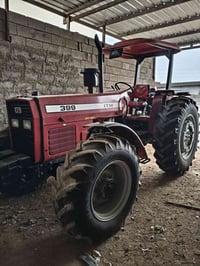 بؤ فرؤشتن ٢٠١٨  07706657465