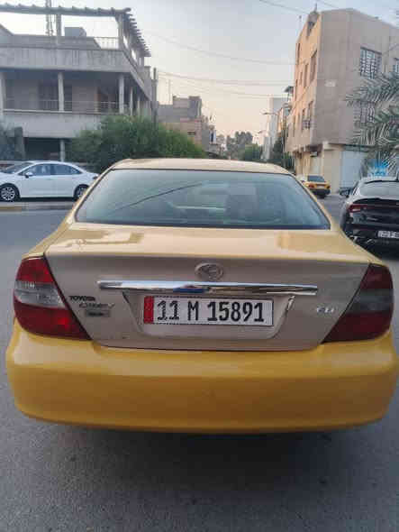 كامري 2005 للبيع
مصفرة هيه وغرامات واي شي كله علية

ضررها جاملغ جهه سايق وباب السايق طبت بيها دراجة 

مكينة جديدة 

عندك بس دجة الكير 

سيارة نصبتها حلوة 

مكانها بغداد الاعظمية 

باسمي السيارة 

رقمها بغداد 

سعرها 7700$

٧٧ ورقة وبيها مجال 

للتواصل خاص او على الرقم 

***********
