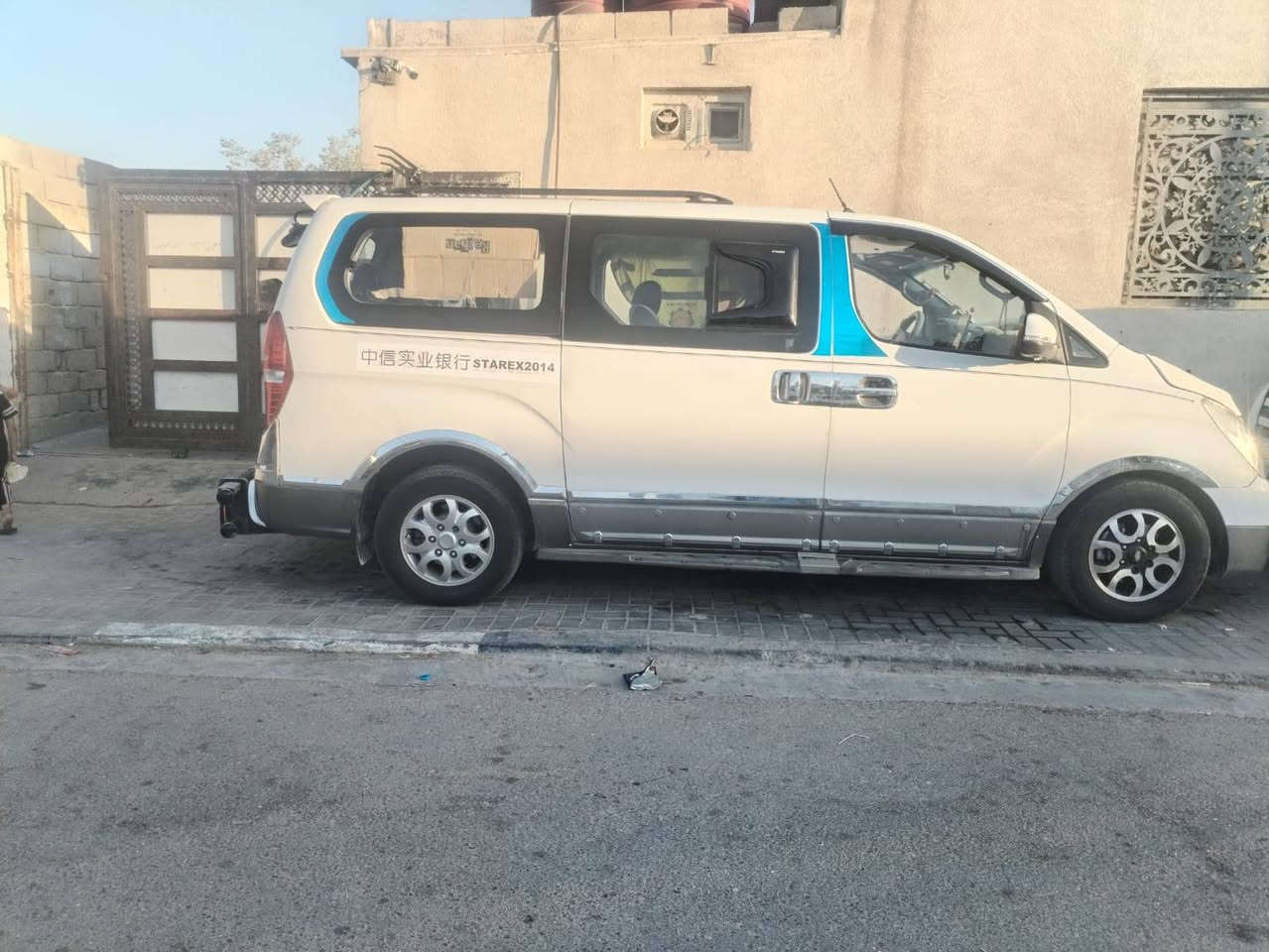ستاركس مديل ٢٠٩ مفتوح مو محو ر تبريد شغال  حداد تمام بيه ضربه خلفيه 0784773755 بسمي رقم ديوانيه مكان البصره الزبير


**إذا كنت صاحب هذا الإعلان وتريد حذفه لأي سبب، رجاءا أرسل رسالة إلى الدعم الفني**