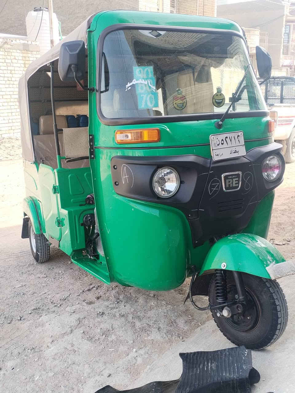 سلام عليكم تكتك للبيع موديل 22رقم بغداد مضلع تكتك كفاله  عامه مكاني بغداد قضاء المحموديه *********** //***********
