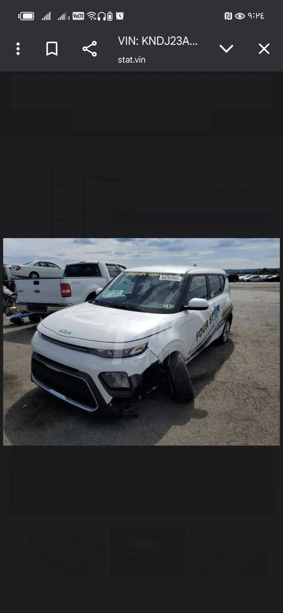 سلام عليكم متاح صول موديل ٢٢ ماشيه ١٦ بدون أرقام
رايده ١٣٥ وبيه مجال إذا اكو مرواس النتره ١٨ او ١٩ نظيفه ترهم


**إذا كنت صاحب هذا الإعلان وتريد حذفه لأي سبب، رجاءا أرسل رسالة إلى الدعم الفني**