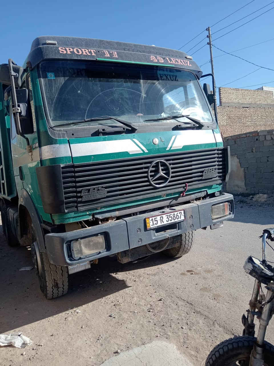 سلام عليكم كرواتي موديل 91 رقم انبار بسمي حجم 48 السياره مكفول كير مكينه السياره تك ومطوله مجموعة نص جي اف مكفوله سعره 325 اتصل ع رقم وبيك خير ودلل *********** /*********** /***********
