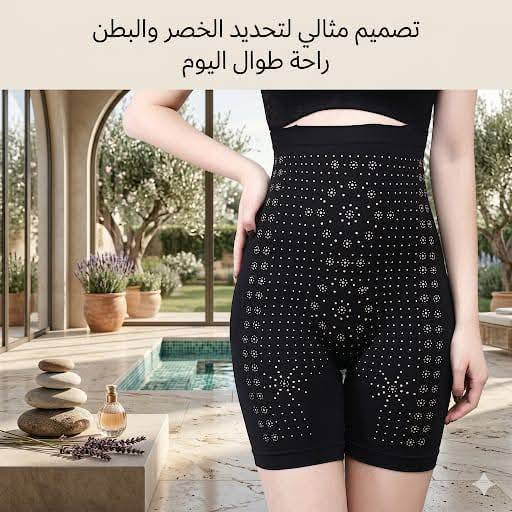 المشدات الأفضل بالعراق 🔥😁
#الاكثر_مبيعا #مشدات_نحت_الخصر_كولومبيا #مشدات_بعد_الولادة #مشدات_نسائية #مشدات_المشاهيرللحجز


**إذا كنت صاحب هذا الإعلان وتريد حذفه لأي سبب، رجاءا أرسل رسالة إلى الدعم الفني**